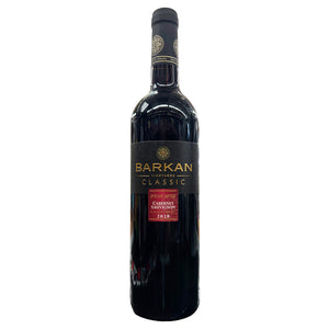 Barkan Classic 2020 Cabernet Sauvignon - 750ml