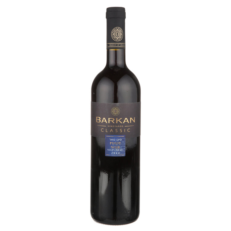 Barkan Classic Pinot Noir - 750ml