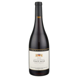Bernardus Garys Vineyard 2018 Pinot Noir - 750ml